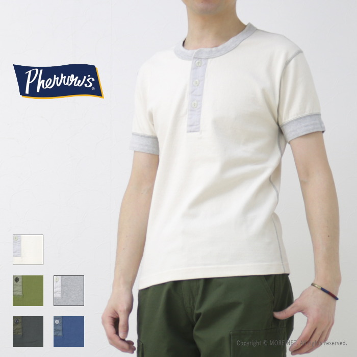 フェローズ PHERROW'S ヘンリーネックTシャツ PCT2-S メンズ 日本製 半袖 無地系｜more-net2｜08