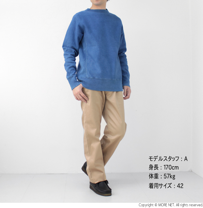 HARROW TOWN STORES ハロータウンストアーズ ハイカットワラビー