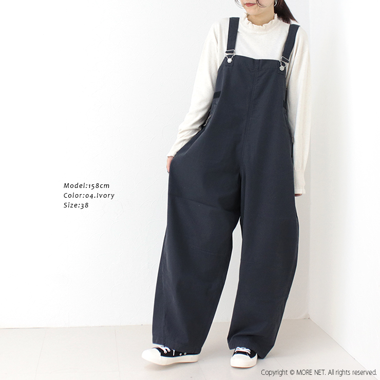 Nouvelles du paradis SALE セール/ヌーヴェル ドゥ パラディ