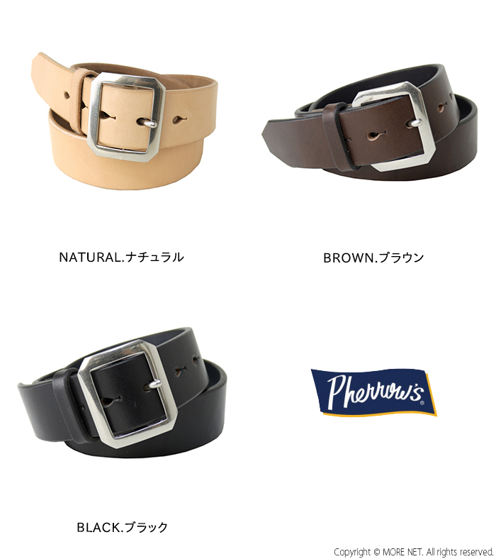 フェローズ PHERROW'S ベンズレザーベルト 40mm巾 PLB1 メンズ 日本製 ギャリソン 革 2025秋冬 | Pherrow's | 04