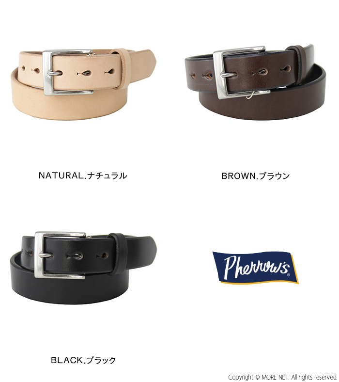 Pherrow's（フェローズ） ベンズレザーベルト 33mm巾 PLB2 メンズ 日本