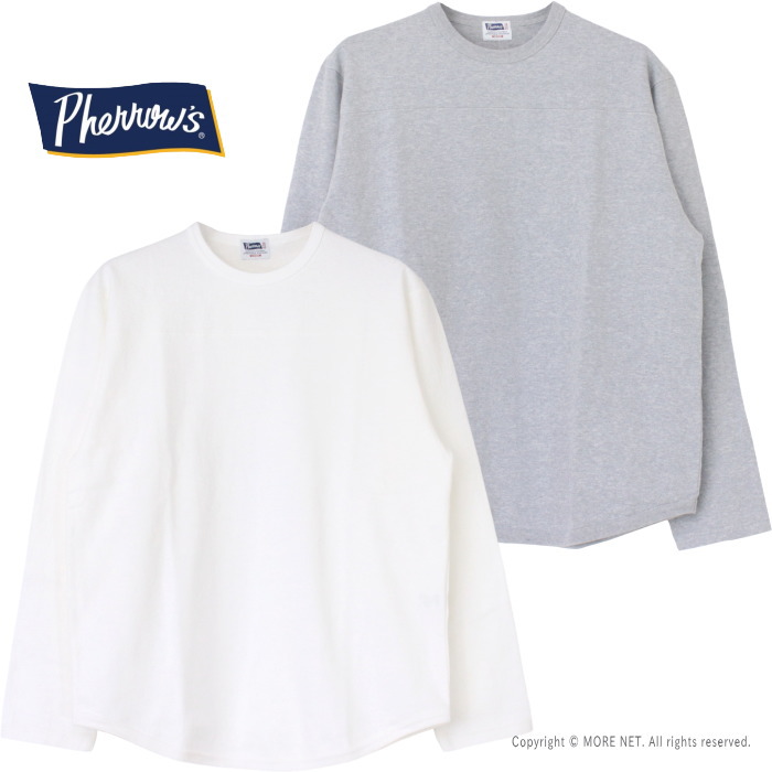 フェローズ PHERROW'S フットボール長袖Tシャツ PLFT1 メンズ 日本製 無地 2025秋冬 | Pherrow's