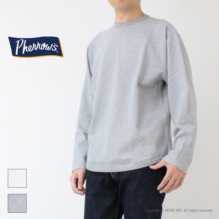 フェローズ PHERROW'S フットボール長袖Tシャツ PLFT1 メンズ 日本製 無地 2025秋冬 | Pherrow's | 02