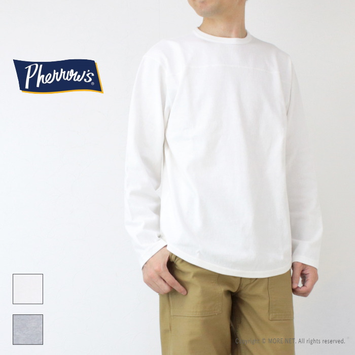 フェローズ PHERROW'S フットボール長袖Tシャツ PLFT1 メンズ 日本製 無地 2025秋冬 | Pherrow's | 01