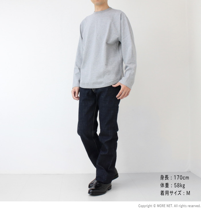 フェローズ PHERROW'S フットボール長袖Tシャツ PLFT1 メンズ 日本製 無地 2025秋冬 | Pherrow's | 11