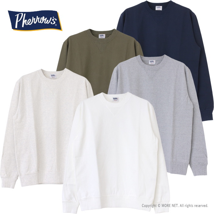 フェローズ PHERROW'S スウェットTシャツ 25W-PVGS メンズ 日本製 長袖 無地 2025秋冬 | Pherrow's