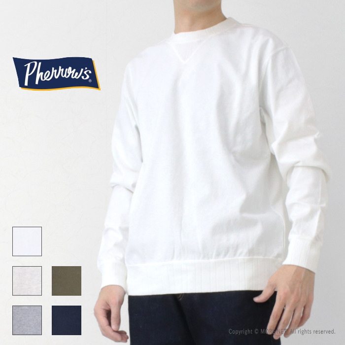 フェローズ PHERROW'S スウェットTシャツ 25W-PVGS メンズ 日本製 長袖 無地 2025秋冬 | Pherrow's | 07