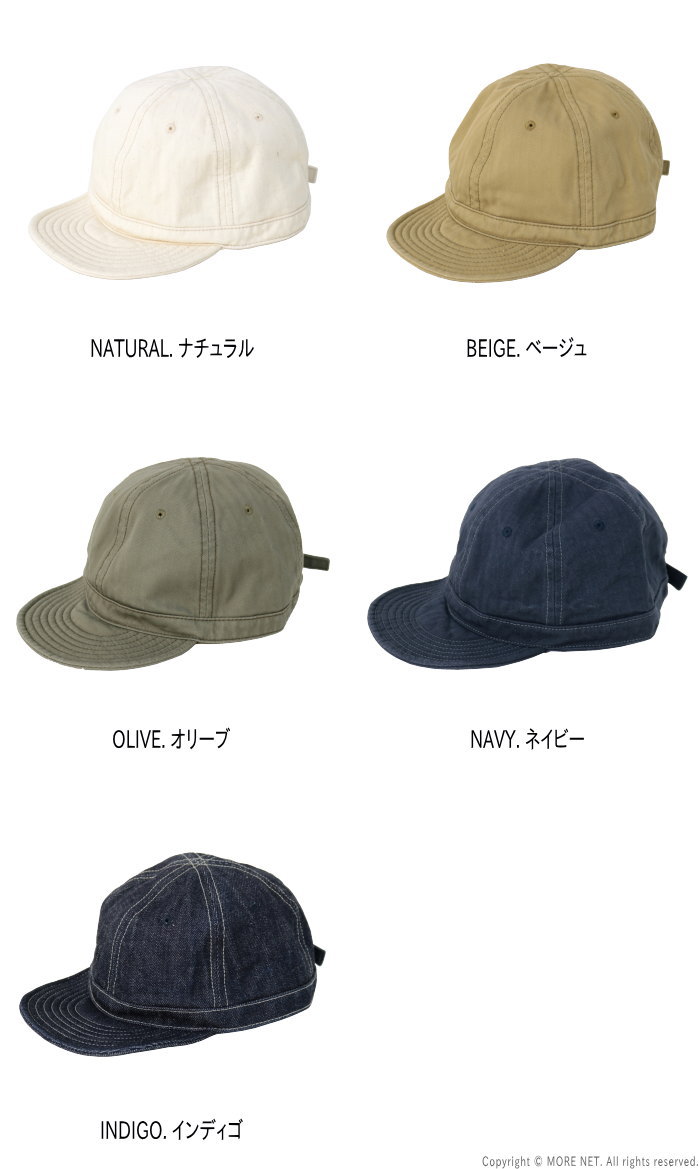 フェローズ PHERROW'S ワークコットンキャップ PWCC1 メンズ 日本製 帽子 ミリタリー｜more-net2｜07