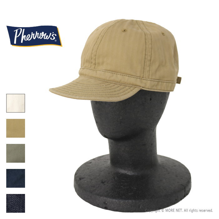 フェローズ PHERROW'S ワークコットンキャップ PWCC1 メンズ 日本製 帽子 ミリタリー｜more-net2｜08