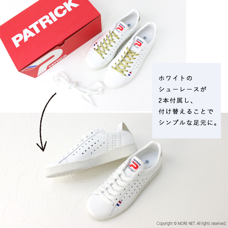 パトリック PATRICK レザースニーカー QUEBEC-EX/ケベック 119630SV/119630GD 限定カラー 日本製 本革 レディース 靴 正規代理店商品 | PATRICK | 11