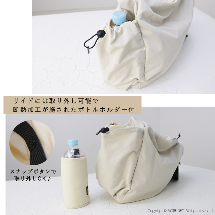 ハロルル hellolulu 3WAYショルダーバッグ REESE 鞄 ナイロン 撥水 レディース メンズ 2025春夏 | hellolulu | 08