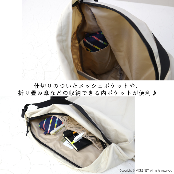 ハロルル hellolulu 3WAYショルダーバッグ REESE 鞄 ナイロン 撥水 レディース メンズ 2025春夏 | hellolulu | 10