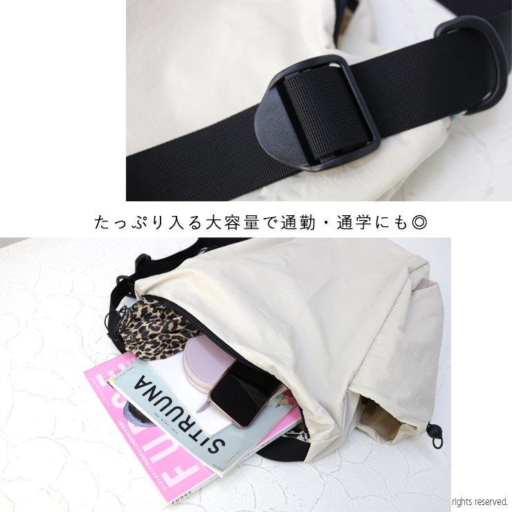 ハロルル hellolulu 3WAYショルダーバッグ REESE 鞄 ナイロン 撥水 レディース メンズ 2025春夏 | hellolulu | 11