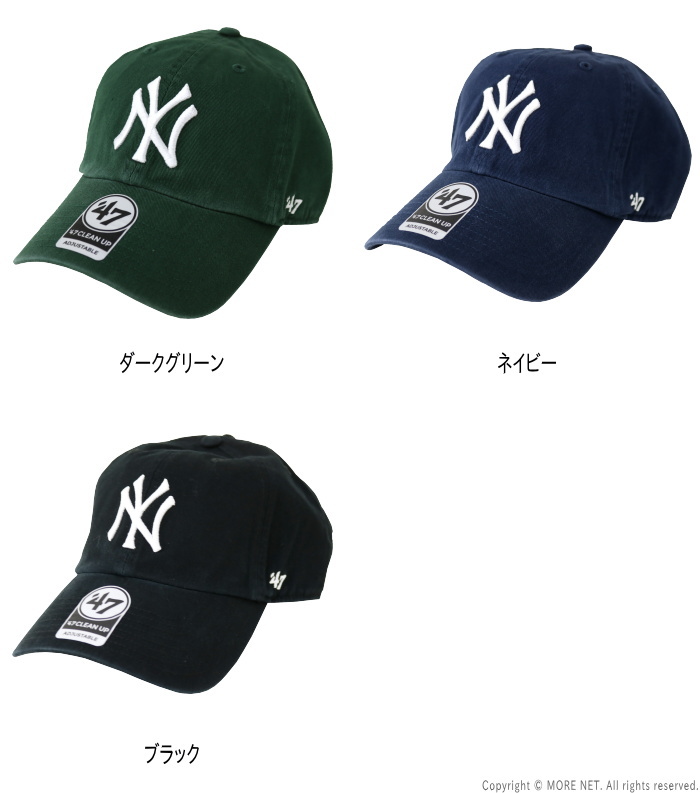 フォーティーセブンブランド 47Brand ヤンキース 定番キャップ CLEAN UP メンズ レディース 帽子 | 47Brand | 04