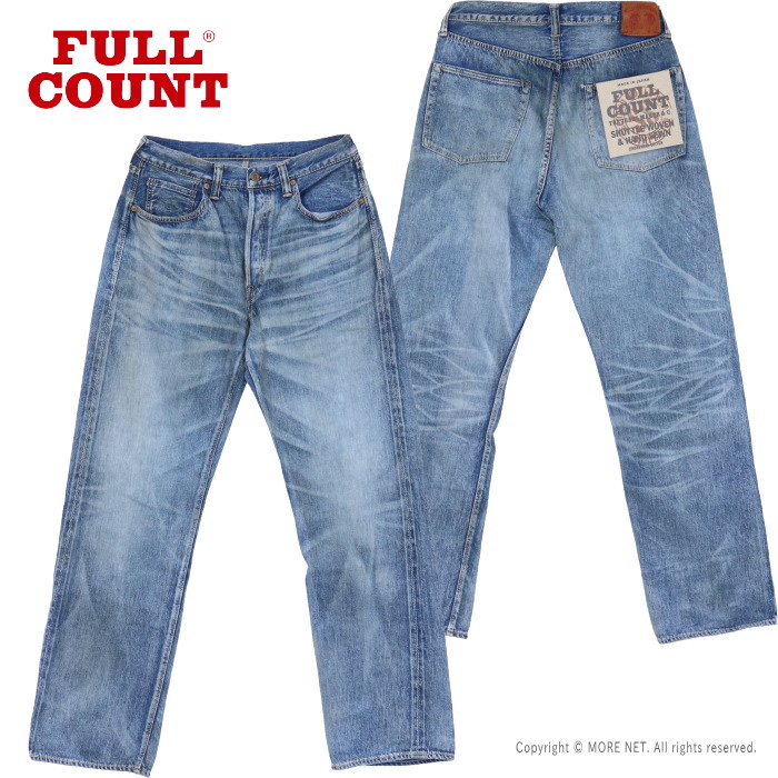 FULLCOUNT（フルカウント） FULLCOUNT 11.5oz 大戦モデル ジーンズ