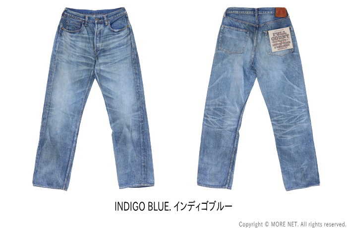 フルカウント S2107SSHW Master Of Reality11.5oz FULLCOUNT（フルカウント） FULLCOUNT 11.5oz 大戦モデル ジーンズ