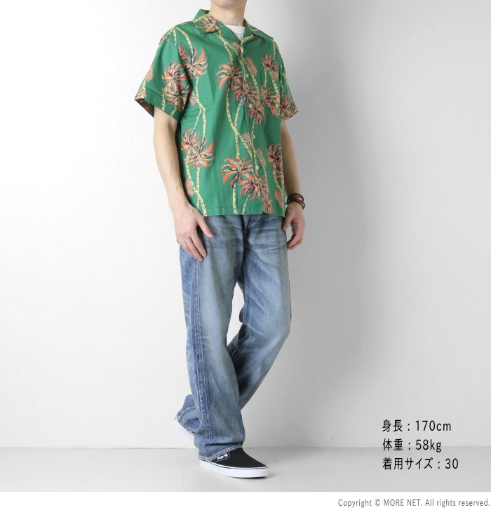 FULLCOUNT（フルカウント） FULLCOUNT 11.5oz 大戦モデル ジーンズ