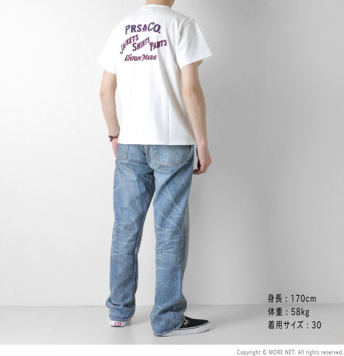 フルカウント FULLCOUNT 11.5oz 大戦モデル ジーンズ Master Of Reality S0105SSHW メンズ 日本製 限定 2026春夏_11