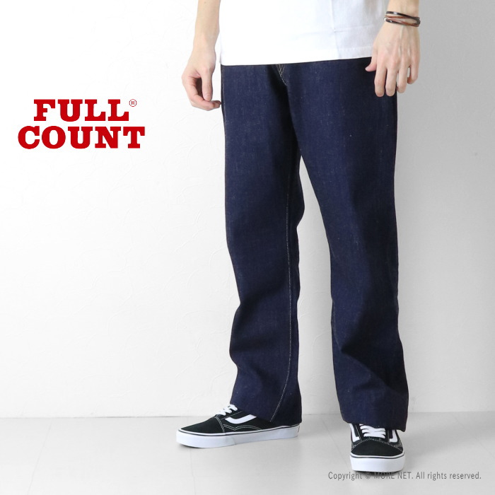 FULLCOUNT（フルカウント） 大戦モデル 11.5スーパースムースデニム