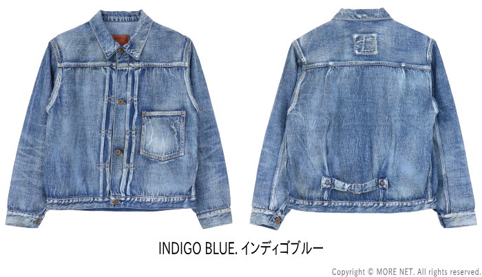FULLCOUNT（フルカウント） 大戦モデル 11.5oz デニムジャケット