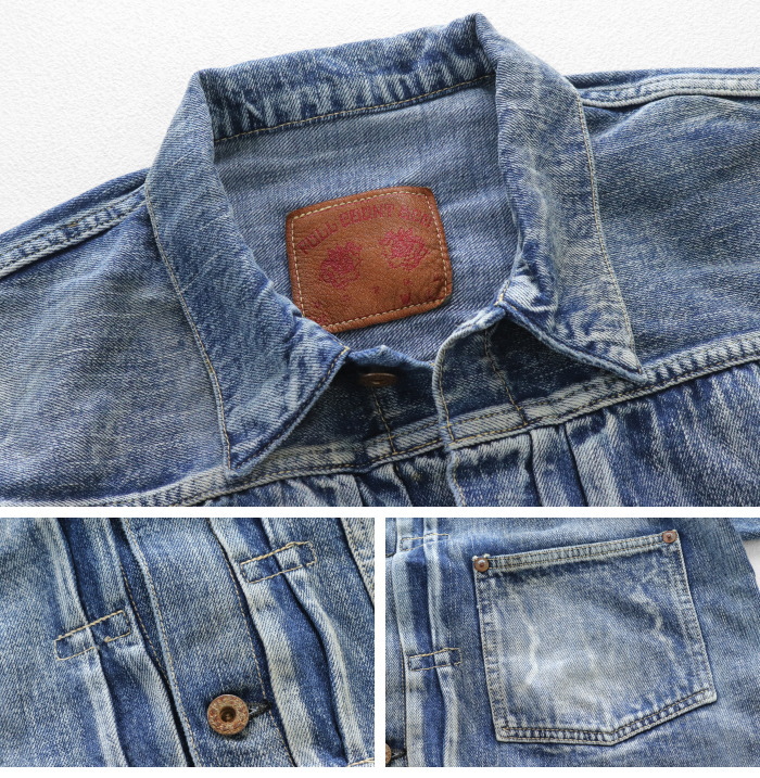 FULLCOUNT（フルカウント） 大戦モデル 11.5oz デニムジャケット