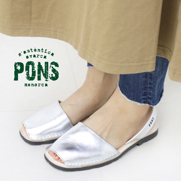 アヴァルカポンズ AVARCA PONS レザーストラップサンダル S5171/S5172 靴 ローヒール ぺたんこ レディース /返品・交換不可/SALE セール | 