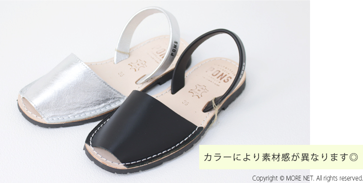 アヴァルカポンズ AVARCA PONS レザーストラップサンダル S5171/S5172 靴 ローヒール ぺたんこ レディース /返品・交換不可/SALE セール |  | 11