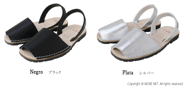 アヴァルカポンズ AVARCA PONS レザーストラップサンダル S5171/S5172 靴 ローヒール ぺたんこ レディース /返品・交換不可/SALE セール |  | 03