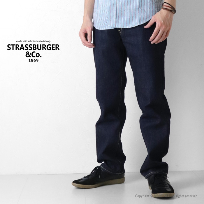 ストラスバーガー STRASSBURGER&Co. PIONEER 13.7ozセルビッチデニム
