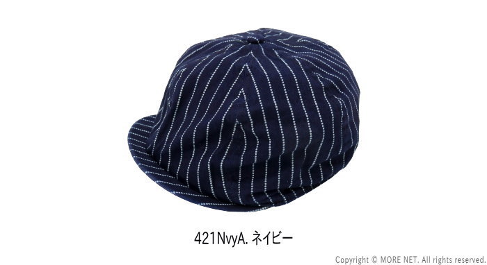 シュガーケーン SUGAR CANE ウォバッシュストライプ アップルジャックキャップ SC02070 メンズ レディース 日本製 帽子 | SUGAR CANE | 02