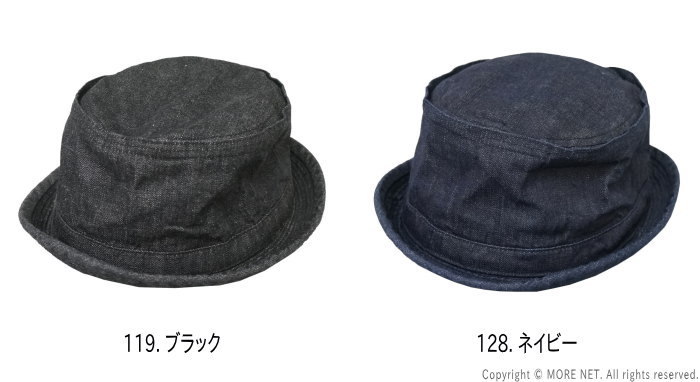 シュガーケーン SUGAR CANE 10オンスデニム ポークパイハット SC02466 メンズ レディース 日本製 帽子 2024春夏｜more-net2｜04