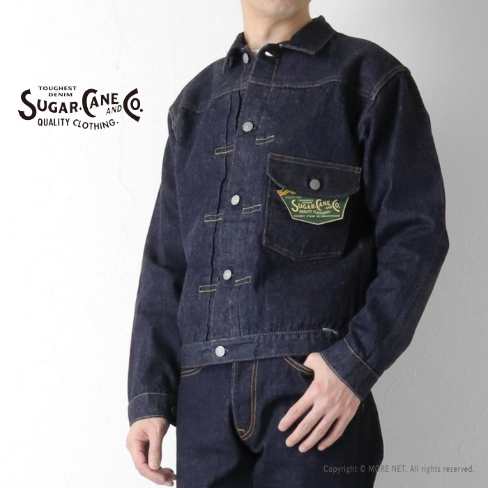 SUGAR CANE シュガーケーン 13ozデニムジャケット 1936モデル SC11936