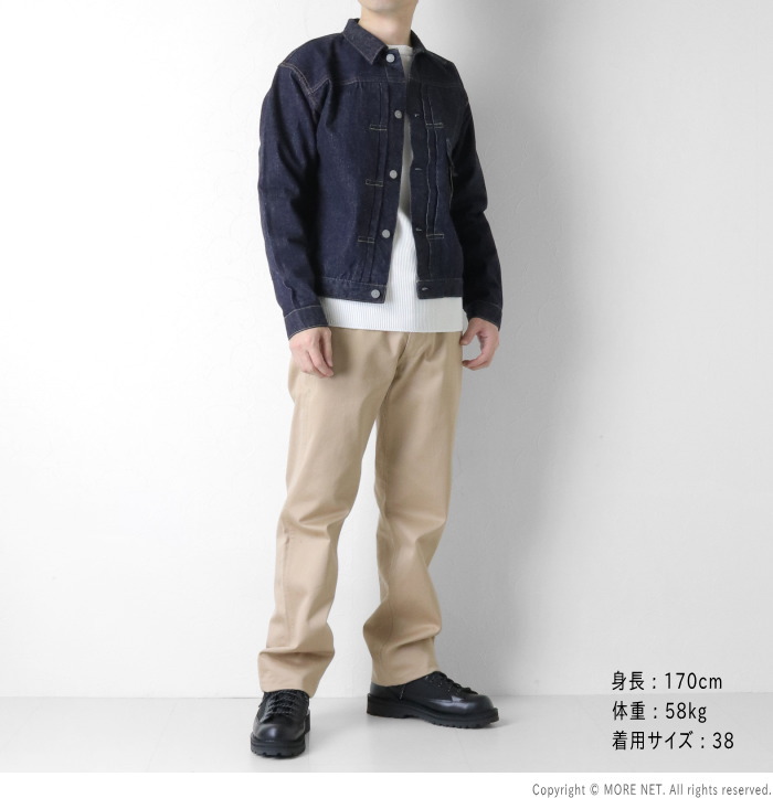 SUGAR CANE シュガーケーン 13ozデニムジャケット 1936モデル SC11936