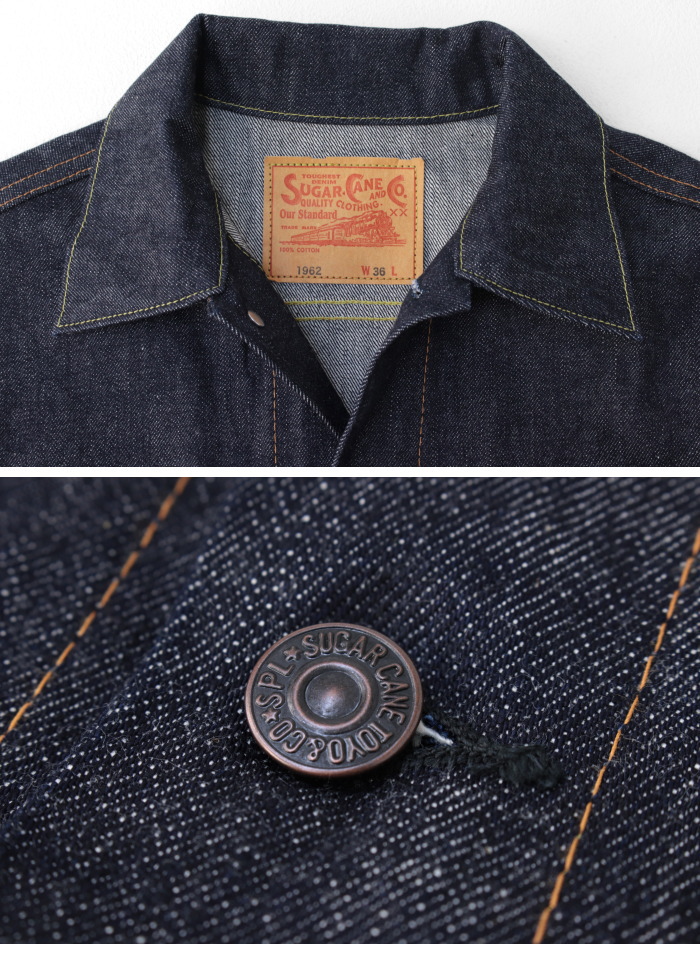 シュガーケーン SUGAR CANE 14.25oz デニムジャケット 1962年モデル SC12962 メンズ 日本製 3rdタイプ Gジャン 2025春夏 | SUGAR CANE | 04