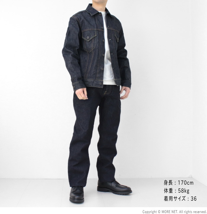 シュガーケーン SUGAR CANE 14.25oz デニムジャケット 1962年モデル SC12962 メンズ 日本製 3rdタイプ Gジャン 2025春夏 | SUGAR CANE | 09