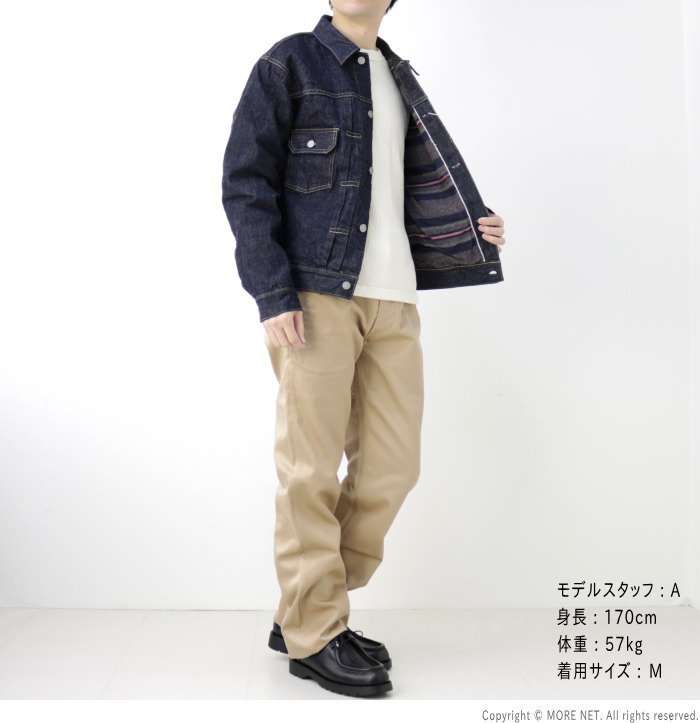 シュガーケーン SUGAR CANE ブランケットライナー付き デニムジャケット SC15210 メンズ 日本製 Gジャン | SUGAR CANE | 09