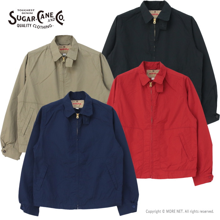 シュガーケーン SUGAR CANE コットンスポーツジャケット SC15616 メンズ ライトアウター | SUGAR CANE