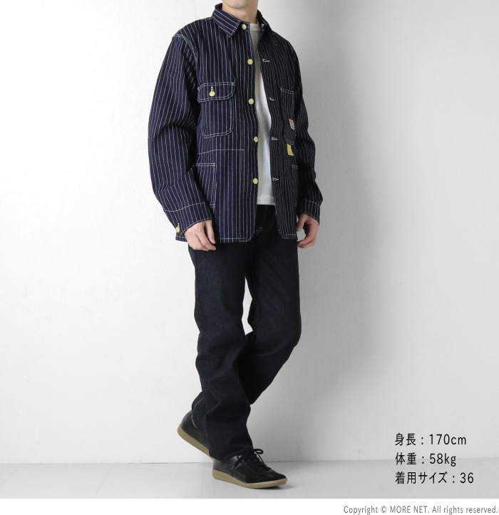 SUGAR CANE シュガーケーン 9オンスウォバッシュストライプ ワーク