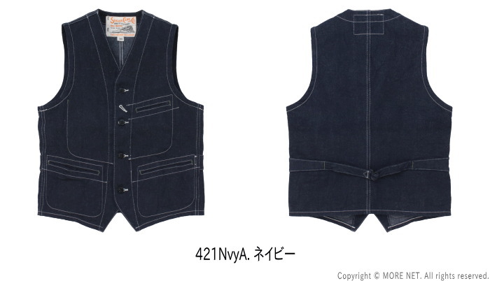 シュガーケーン SUGAR CANE 11ozブルーデニムワークベスト SC15702 メンズ 日本製 | SUGAR CANE | 02