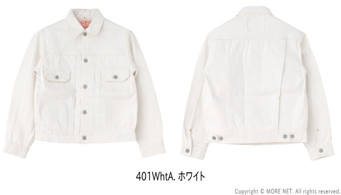 シュガーケーン SUGAR CANE 13ozホワイトデニムジャケット 1953年モデル SC15720 メンズ 日本製 Gジャン 2ndタイプ 2025春夏 | SUGAR CANE | 02