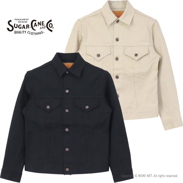 SUGAR CANE シュガーケーン 11オンス コットンピケジャケット 1962