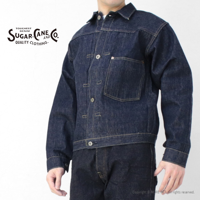 シュガーケーン SUGAR CANE スーパーデニム ブルーデニムブラウス S1945 SC19010 メンズ 日本製 大戦モデル ジャケット 2025春夏 | SUGAR CANE | 02