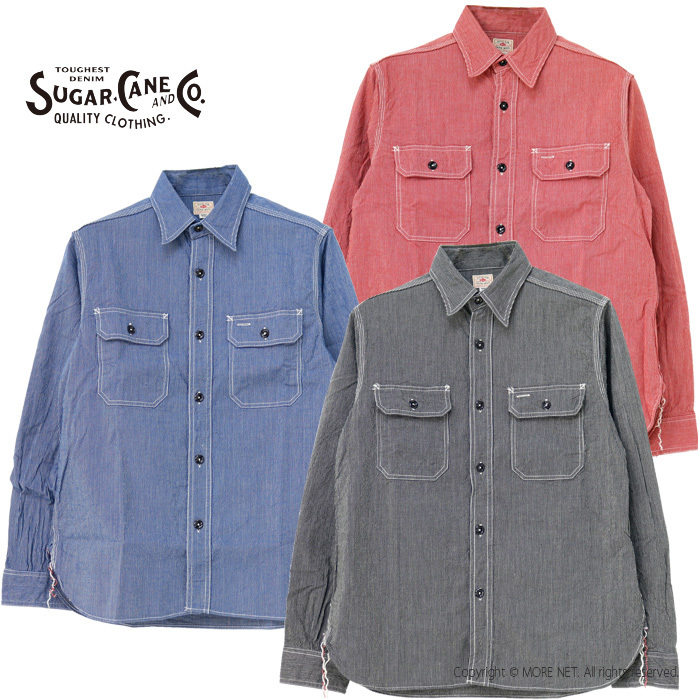シュガーケーン SUGAR CANE ジーンコードワークシャツ SC25511 メンズ 日本製 長袖 2024春夏｜more-net2