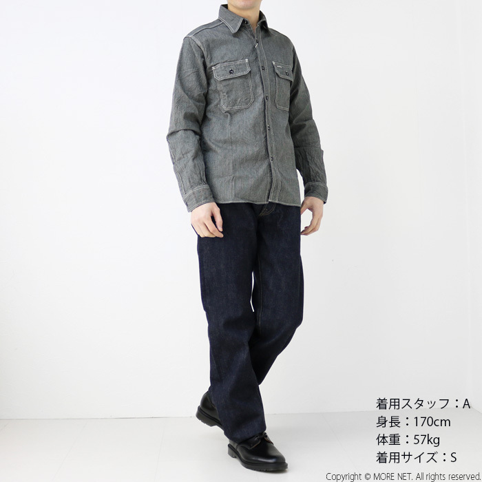 シュガーケーン SUGAR CANE ジーンコードワークシャツ SC25511 メンズ 日本製 長袖 2024春夏｜more-net2｜10