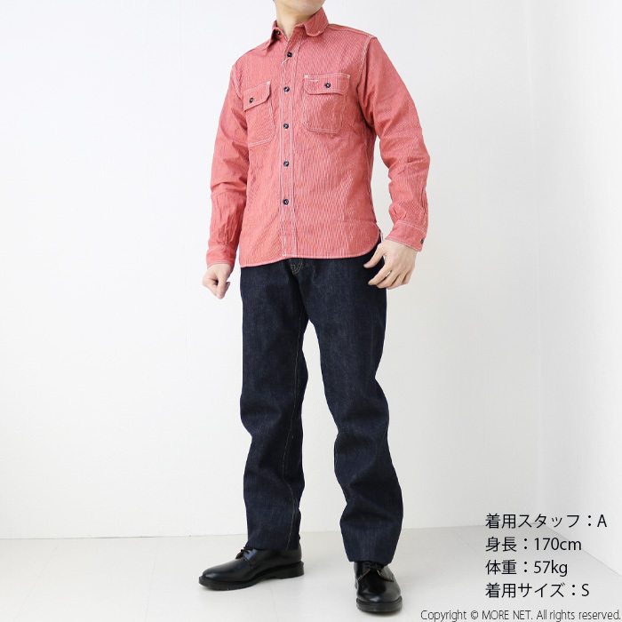 シュガーケーン SUGAR CANE ジーンコードワークシャツ SC25511 メンズ 日本製 長袖 2024春夏｜more-net2｜11