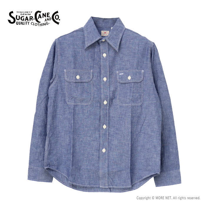 シュガーケーン SUGAR CANE ブルーシャンブレーワークシャツ SC27850 メンズ 日本製 長袖 | SUGAR CANE