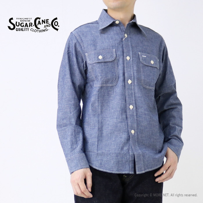 シュガーケーン SUGAR CANE ブルーシャンブレーワークシャツ SC27850 メンズ 日本製 長袖 | SUGAR CANE | 03