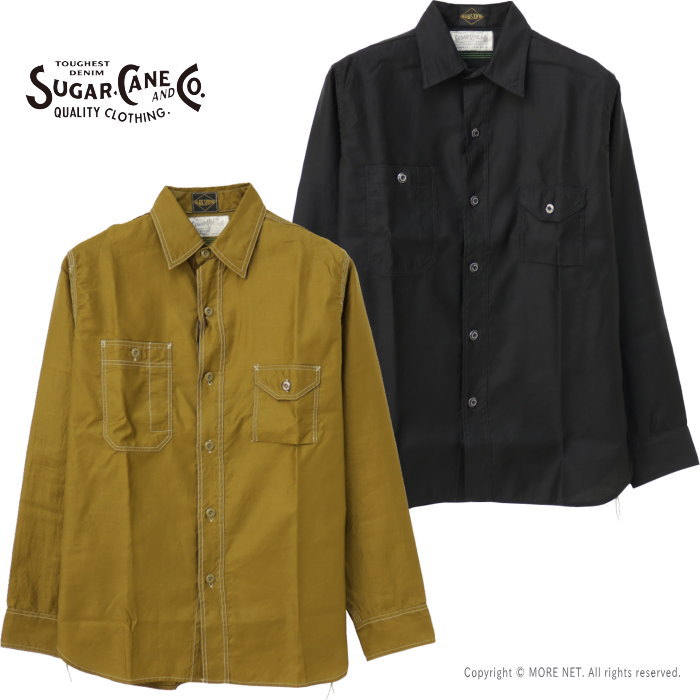シュガーケーン SUGAR CANE "FICTION ROMANCE"シリーズ コットンサテンワークシャツ SC28993 メンズ 日本製 長袖｜more-net2