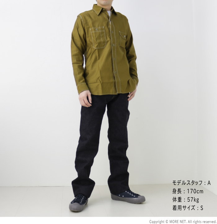 シュガーケーン SUGAR CANE "FICTION ROMANCE"シリーズ コットンサテンワークシャツ SC28993 メンズ 日本製 長袖｜more-net2｜11