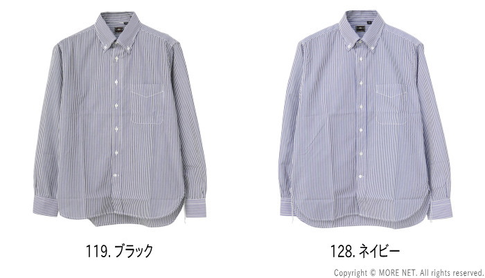 シュガーケーン SUGAR CANE ストライプボタンダウンシャツ SC29067 メンズ 日本製 長袖｜more-net2｜04